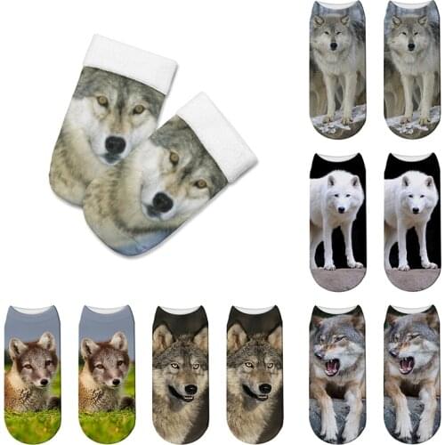Cool Animal Wolf Printing Women Socks 3D Cartoon Funny Amazing Novelty Ankle Socks High Quality Comfortable Unisex Short Socks