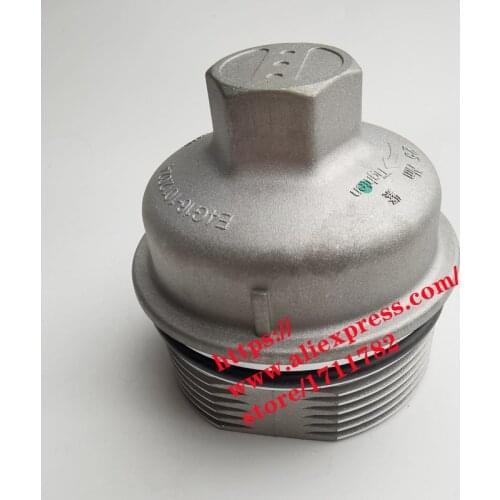Oil Filter Cap For Chery TIggo 3 New A3 M11 J3 Arrizo 5/7 Oil Filter Seat Cover E4G16-1012024S