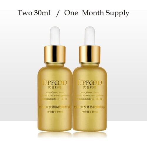 2pcs Fast Hair Growth Oil Anti Hair Loss Products Treatment Tonic Beard Oil Natural Liquid Body Hair Care Treatment Solutions