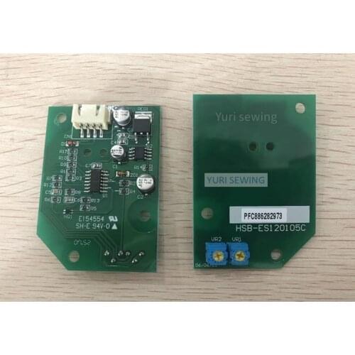 Industrial sewing machine parts hosing brand control box motor speed pedal electronic board 2VPPCB316 HSB-ES120105C