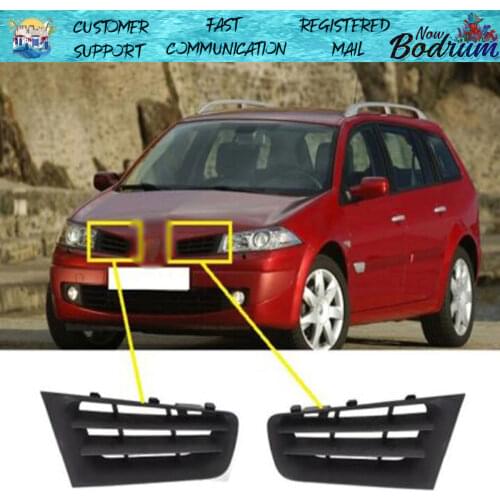 The Bodrum Radiator Grilles