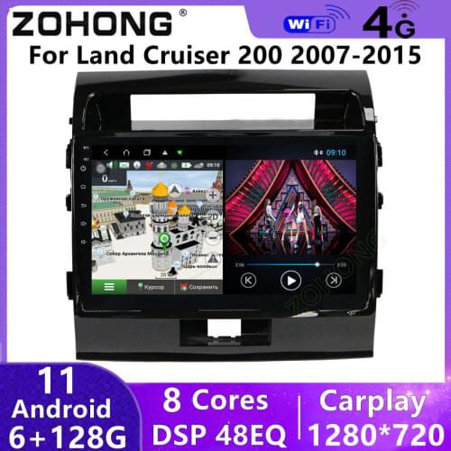 DSP 8 Core 4G Android 10 for Toyota Land cruiser 200 Car Multimedia Video Player Navigation GPS autoradio Stereo Radio DVD 2 Din