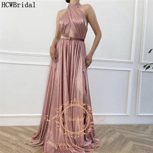 Shiny Blush Pink Arabic Prom Dresses Backless Halter Sexy Wedding Party Dress With Slit Plus Size Women Long Formal Evening Gown