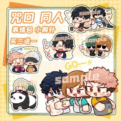 Jujutsu Kaisen Fushiguro Megumi Itadori Yuji Gojo Satoru Cute 4CM Q Version Figure Expression Badge Button Medal Brooch Pin Toy