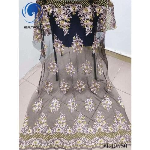 Beautifical nigerian lace fabrics Wholesale price african tulle lace embroidery 5yards french lace with beads for dress ML49N50