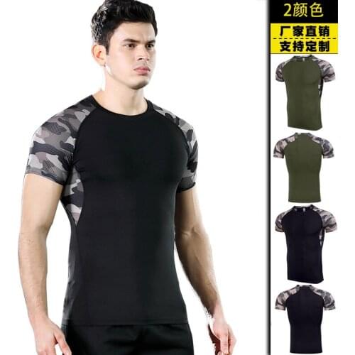 MFXMC Running T-Shirts