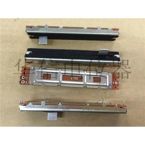 Original new 100% SC609N 88MM mixer fader potentiometer B100K single handle long 8MMB (SWITCH)