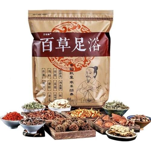 30g/bag Foot-Bath-Bag Wormwood Foot Soak Or Bathing Herbal Massage Body Puffiness Weight Loss Health Care for Both Men and Women