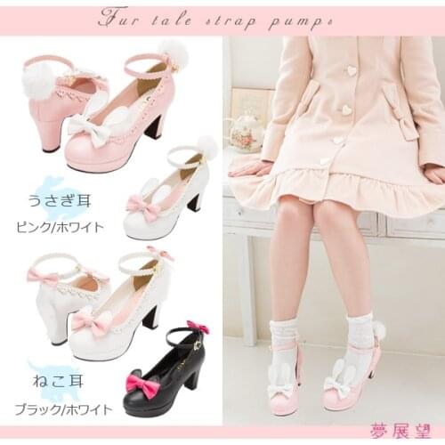 Japanese Lolita Rabbit Ears Hairball Shoes Bowknot Princess Kawaii Girl Women Shoes Cosplay Lolita High Heel Student Shoes