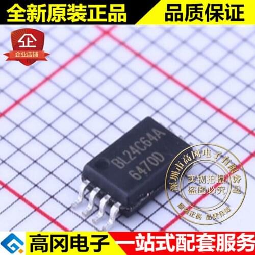 5pieces BL24C64A-SFRC TSSOP-8 BL24C64A BL