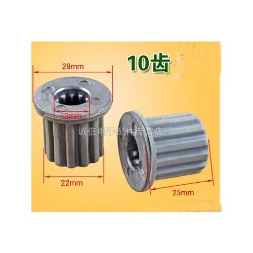 Washing machine parts 10 teeth round hole 28mm central gear swivel board core