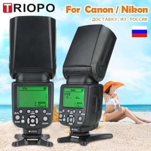 TRIOPO TR-988 Flash Professional Speedlite TTL Camera Flash with High Speed Sync for Canon and Nikon Digital SLR Camera