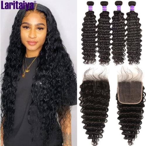 Indian Deep Wave Bundles With Closure 100% Human Hair Deep Curly 2/3 Bundles With Frontal Indain Hair Weave Bundles With Closure