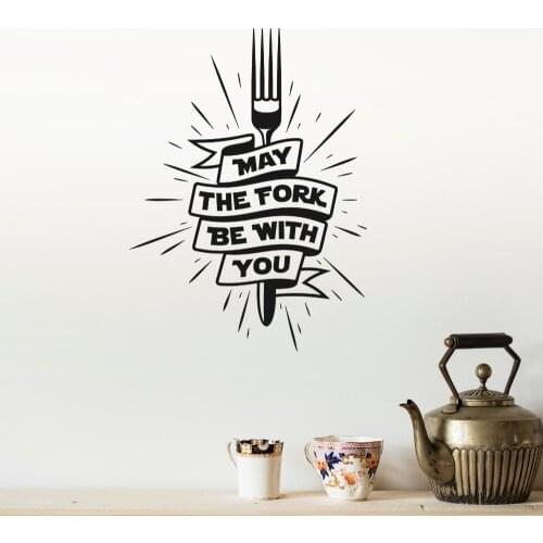 May The Fork Be With You Wall Vinyl Sticker Wall Decal Kitchen Decoration Removable A001795