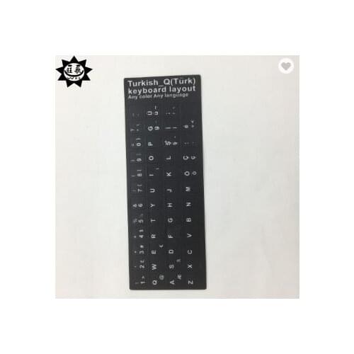 10pc/lot Turkish Letters Keyboard Layout Sticker For Laptop Desktop Computer Keyboard 10 inch Or Above Tablet PC