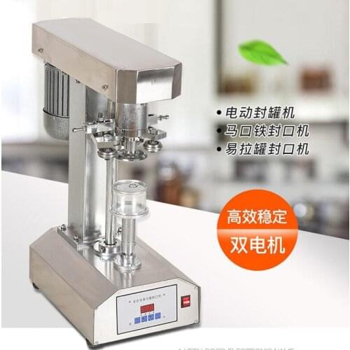Stainless Steel Automatic Can Sealing Machine Food Canning Seaming Machine For Beer Sealer