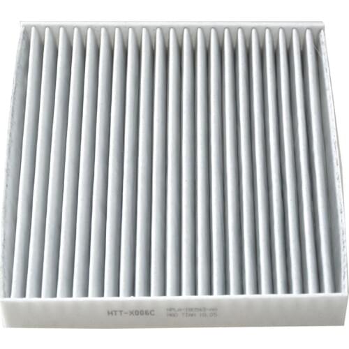 Car Cabin Filter For Toyota Hiace 2.7L 2005- Jaguar F-PACE 2.0T 3.0T 2015- XE 2017- XEL 2016- XF 2015- XFL 2016- HPLA-18D543-AA