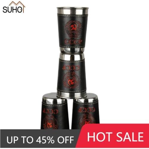 Hip Flask Cup 1 2 6 OZ Stainless Steel Wine Cups With PU Leather Cover Outdoor Russia CCCP Whiskey Alcohol Shot Flask