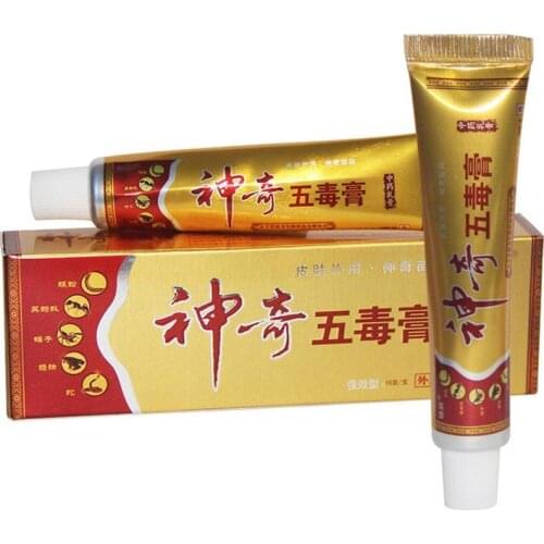 Psoriasis Treatment Cream Psoriasis Ointment Dermatitis Eczematoid Eczema Ointment Skin Treatment Cream Stop Itching