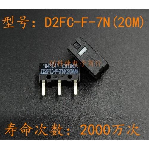 D2FC-F-7N (20 M) Mouse Fretting Switch IE3.0 through 10 M 50 M
