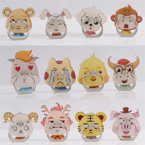 Universal Finger Ring Animal Mobile Phone Holder Stand Zodiac Signs Phone Stand Holder Ring Holder For Iphone Huawei All Phone