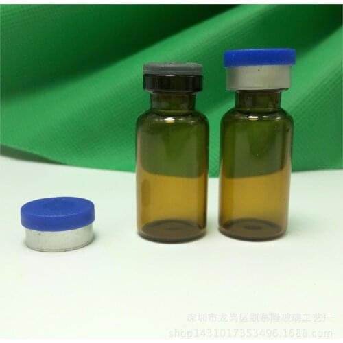 3ml Amber Injection Glass Vial with Center Flip Off Cap Small,Mini Liquid Medicine Glass Containers Wholesale