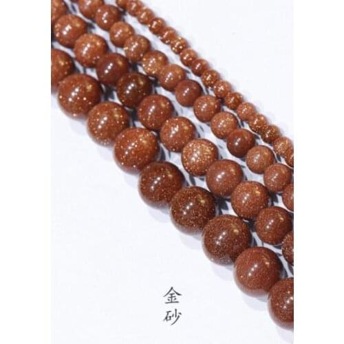 Red Blue Gold Sand Round Loose Spacer Beads Natural Stone Beads For Jewelry Making DIY Bracelet Accessories 15'' 4-12mm