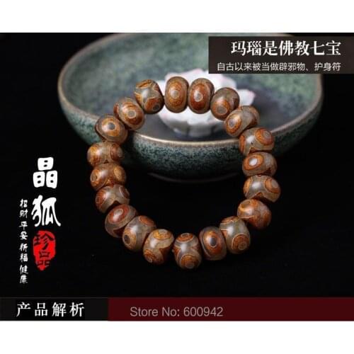 Magical Natural Tibetan 3*Eye dzi Bead Agate Prayer Beads Bracelet Lucky apotropaion