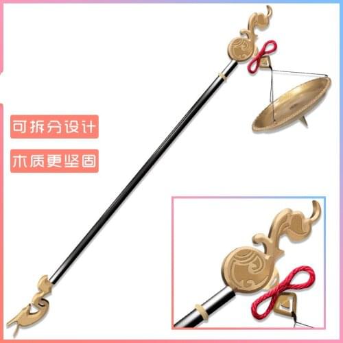 Game Genshin Impact Yanfei Weapon Wand Cosplay Replica Prop Carnival Fancy Weapon Cosplay Gift