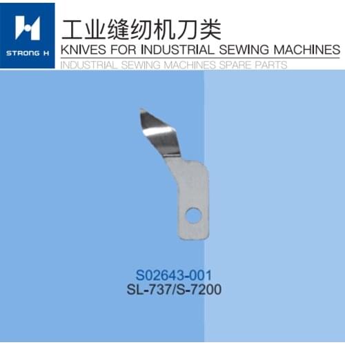 Single Needle Lokstitch Sewing Machine STRONG H brand BROTHER SL-737/S-7200 MOVING KNIFE S02643-001