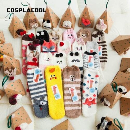 Gift BOX! Christmas Socks Gift 3D Design Meias Fluffy Coral Velvet Thick Warm Socks Women Towel Floor/Sleeping New Year Gift Sox