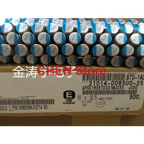 50PCS NIPPON PSC 16V330UF 10X12.5MM Motherboard Solid Capacitor psc 330UF 16V CHEMI-CON Aluminum shell electrolysis 330uf/16v