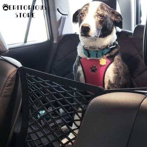 Dog Seat Cover Car Protection Net Safety Storage Bag Pet Mesh Travel Isolation Back Seat Safety Barrier Perro Puppy Accessories