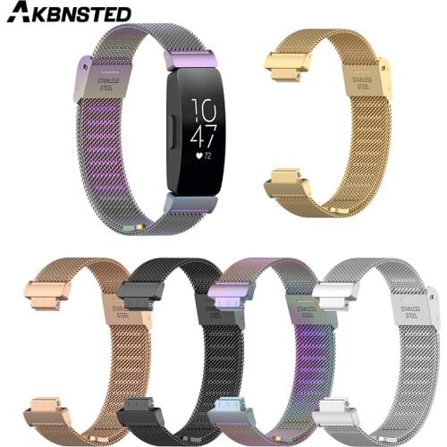 AKBNSTED NEW For Fitbit Inspire HR Smart Watch Metal Watch Strap For Fitbit Inspire Smart Band Replacement Wristband Accessories