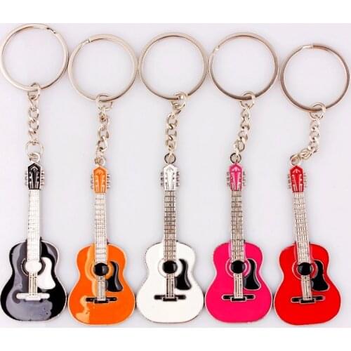 QianBei Keyrings