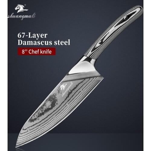 Shuangmali 8'' Chef Kitchen Knives 67 Layer Damascus Steel Slicing Knife Professional Cutter Meat Cleaver Knife