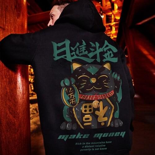 Hip Hop Graffiti Hoodies Mens 2020 Autumn Casual Pullover Sweats Hoodie Male Fashion Gold coin Fortune Cat Sweatshirts