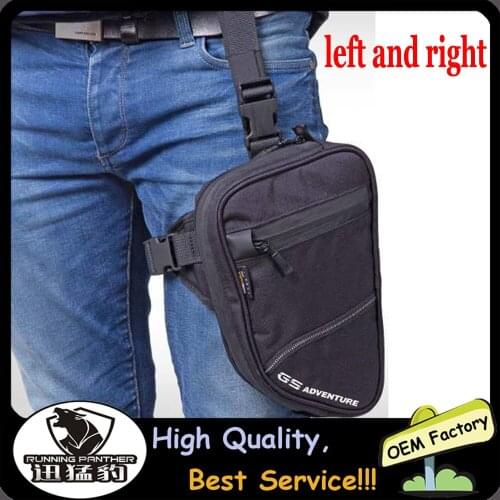Waterproof leg bag storage bag for left and right side for BMW C 650 GT F650GS F750GS F850GS K1100 LT K1200GT K1200R K1600B GTL