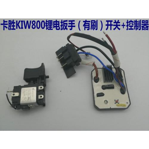 20V Brushed Lithium Battery Wrench/Impact Wrench Switch/Control Board for KRESS KIW800