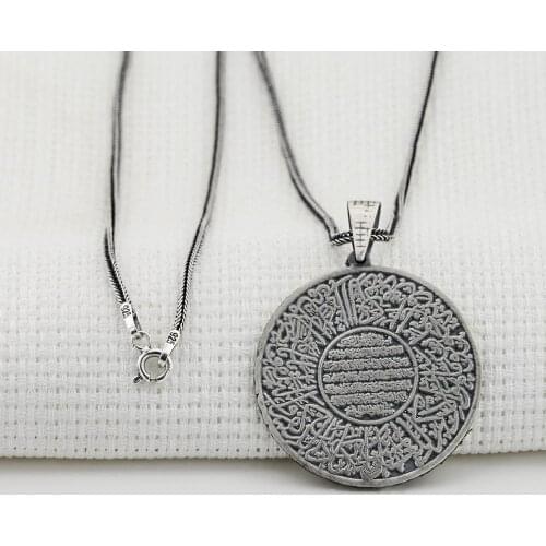Ayetel Kursi and Evil Eye Pray Written 925 Sterling Mens Silver Necklace Vintage Men Accessories Muslim Jewelry Gift Made in T