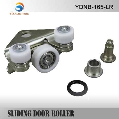 For VW T4 SYNCRO BOTTOM CENTRE LEFT AND RIGHT SLIDING DOOR ROLLER GUIDE