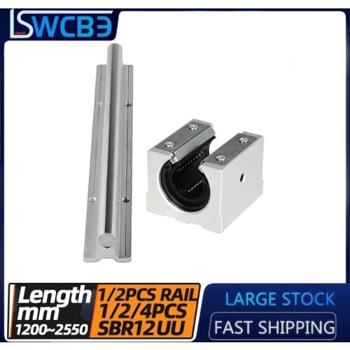 Open box type linear guide slider, 1/2PC SBR12 guide rail + 1/2/4PC pressure plate, L=1200-2550mm，Woodworking track