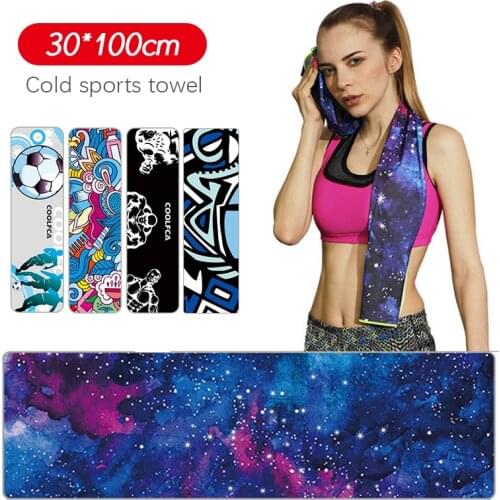 Colorful Men And Women Gym Club Yoga Sports Cold Washcloth Running Football Basketball Cooling Ice Beach Towel Lovers Gifts