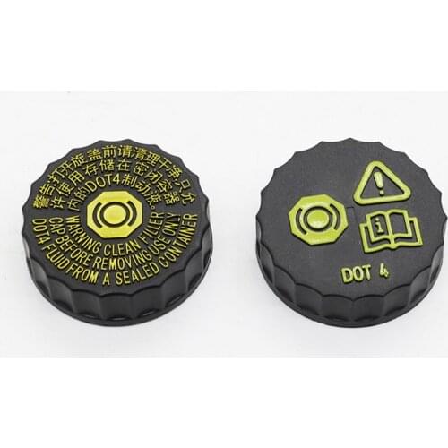 Brake Oil Pot Cover for Peugeot 206 207 301 2008 3008 408 308 508 for Citroen C3XR C5 Elysee-2014 Brake Oil Pot Fuel Tank Cap