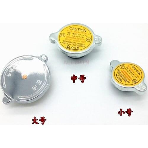 For CATERPILLAR KOMATSU PC HITACHI ZX DAEWOO HYUNDAI Water tank cover Engine water tank cover excavator accessories