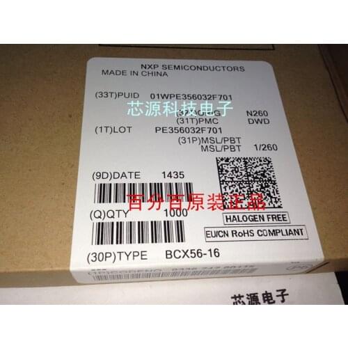 Module BCX56-16 BCX56 SOT89 Original authentic and new Free Shipping