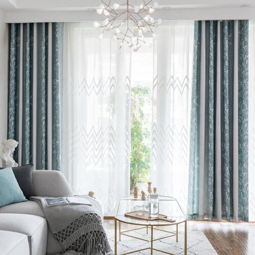 2021 New Nordic Light Luxury Haichuan Printed Curtains Living Room Bedroom Study Blackout Curtains Finished Fabric Curtains