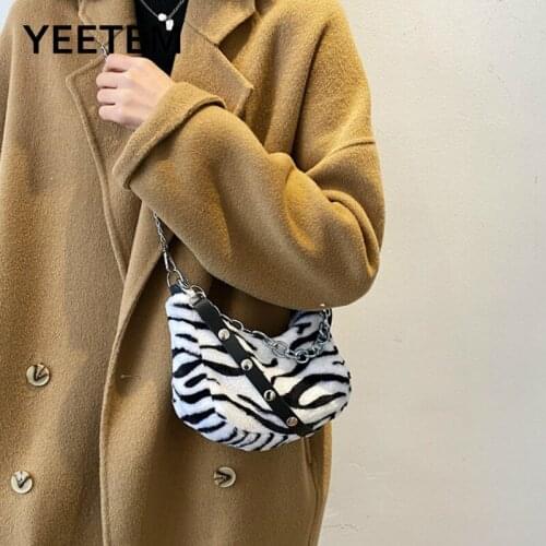 Ins Cute Leopard Print Zebra Plush Female Bag Fashion Korean Style Tide Wild Student Shoulder Messenger Bag Metal Accessories
