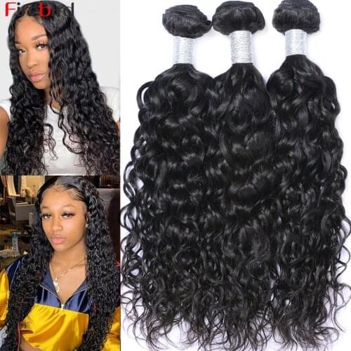 WaterWave Bundles Brazilian Hair Water Weave Bundles Meche Bresilienne Cheveux Humain Wholesale Virgin Bundles For Black Women
