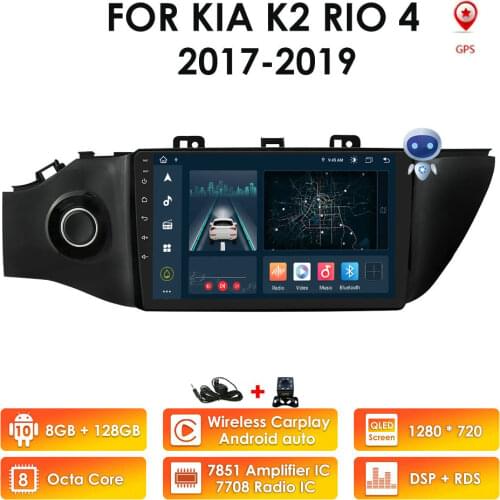 2 Din Android 10 Car Carplay Radio For Kia RIO 4 K2 2017 - 2019 Car Auto Stereo Multimedia Player GPS Navigation WIFI DSP 10"